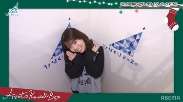 日向坂46小坂菜緒「今回のライブは…」“ひなくり 2020”の見どころ明かす