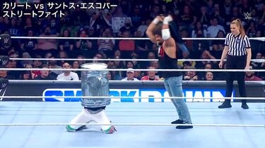 WWE WrestleMania 22 特別リングサイド パイプ椅子