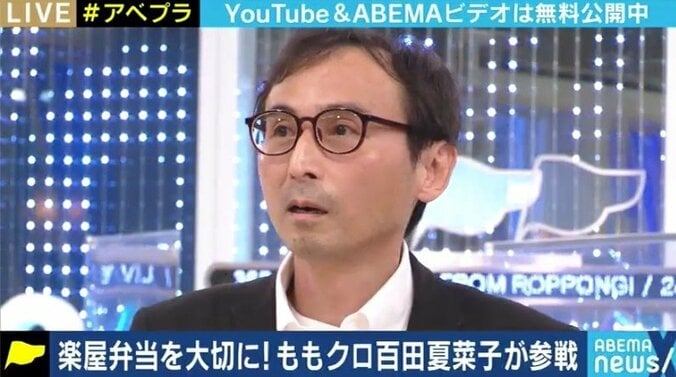 「ネットニュースで人を不幸にしないでほしい。若い世代ならできる」セミリタイア決断の中川淳一郎氏がウェブ編集者・ライターに伝えたいこと 10枚目