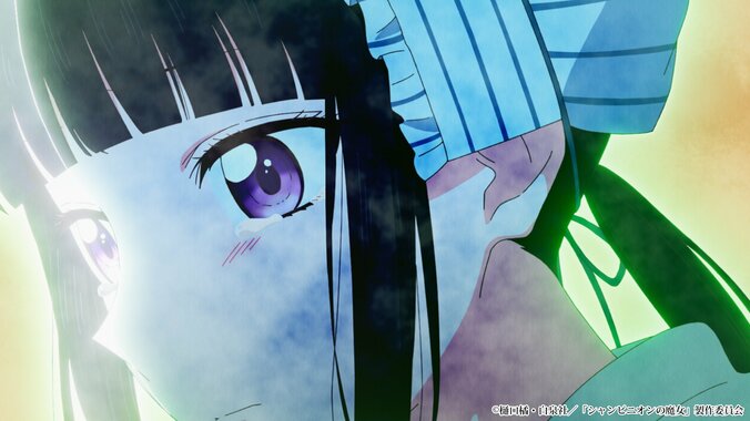 [Fotos/Bilder] Anime „Champignon Witch