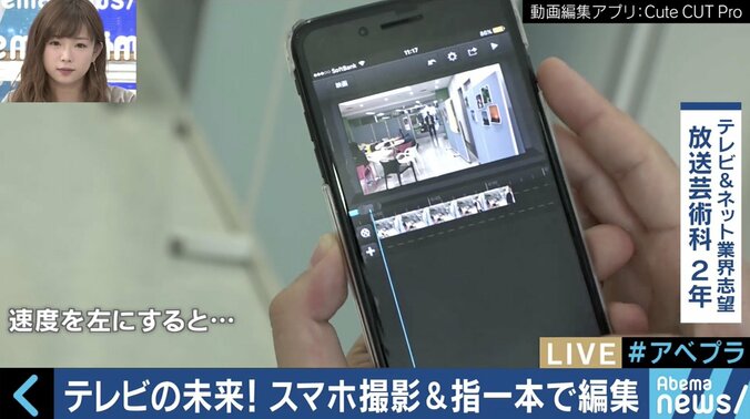 ネット時代にテレビの未来は？“Tプロデューサー”こと土屋敏男氏「制約なんて、面白いものを作ったことがない奴の言い訳」 5枚目