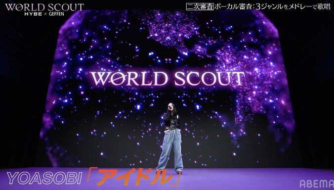 スタイル抜群の18歳バイリンガル美女、オーディション中に自身のランキングに絶望