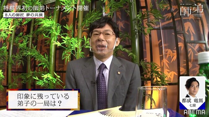 師匠に「勝つ」「かたきを討つ」「地位で超える」将棋界の“恩返し”にベテラン棋士から独自の見解続々 1枚目