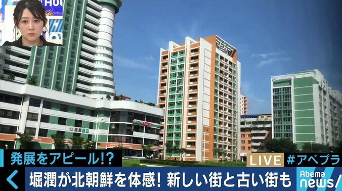 平壌の若者たちと交流した大学生「演技じゃないなと感じた」「これも北朝鮮の側面だと思った」 7枚目