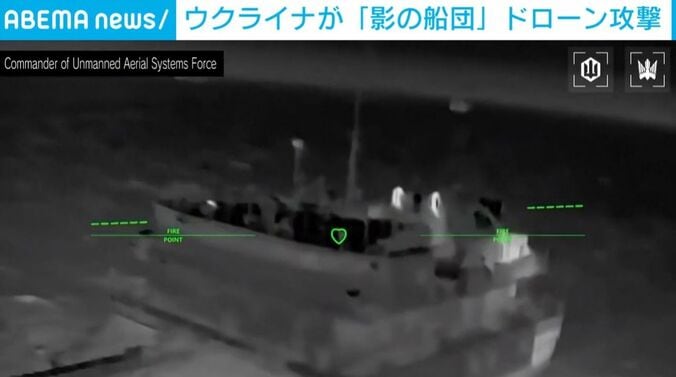 ドローンの映像