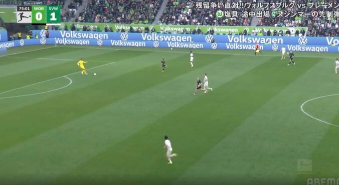 ウソでしょ…！？ 日本代表初招集の塩貝健人、目を疑う“衝撃の光景”「めっちゃ速いな」「これはヤバい」一気にトップスピード→驚異の“爆速プレス”「怖すぎだろ」 3枚目