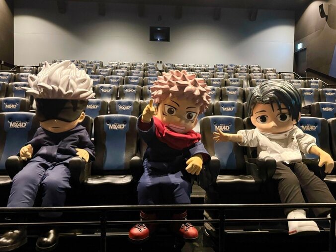 [Photos/Images] Jujutsu Kaisen The Movie: Yuji-kun, Yuta-kun, and Satoru-kun Experience 