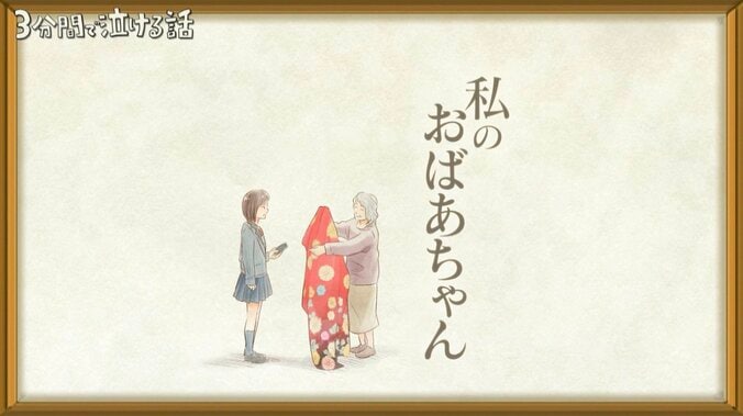 【写真・画像】　1枚目