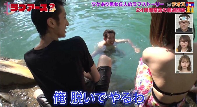 「首を傾けてグッと…」キスシーンに興奮の声殺到！　イケメンの本音は？ 11枚目