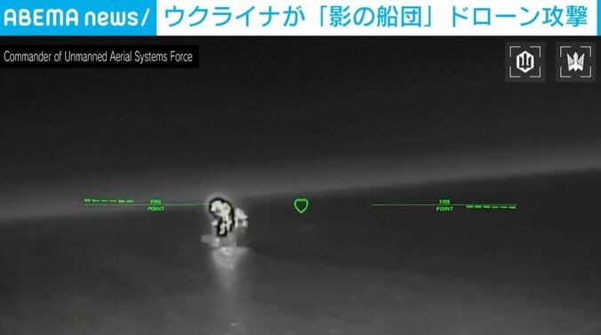 ドローンの映像