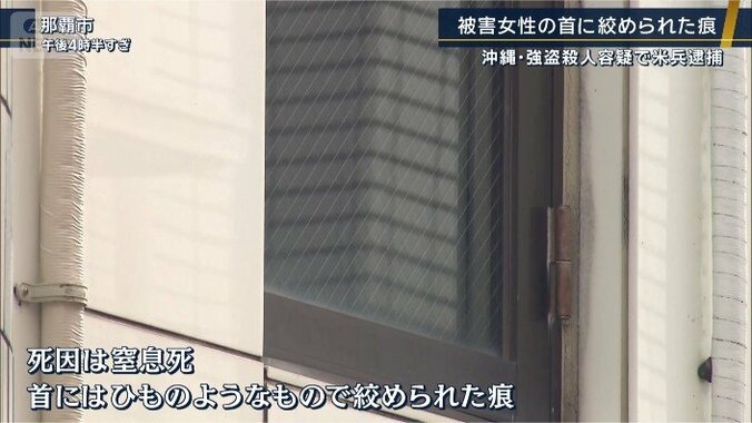 現場のホテル