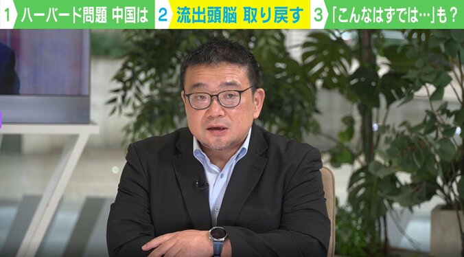 中国事情に詳しいジャーナリストで千葉大学客員教授の高口康太氏