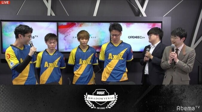 横浜F・マリノス、レバンガ☆SAPPOROが勝ち点6に／RAGE Shadowverse Pro League 19-20 2nd 4枚目