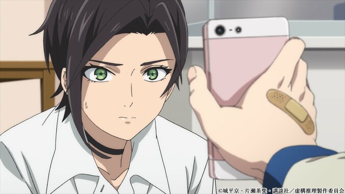 アニメ「虚構推理」第4話、謎の死を遂げていたアイドル…先行カット＆あらすじ解禁 2枚目