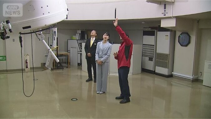 愛子さま