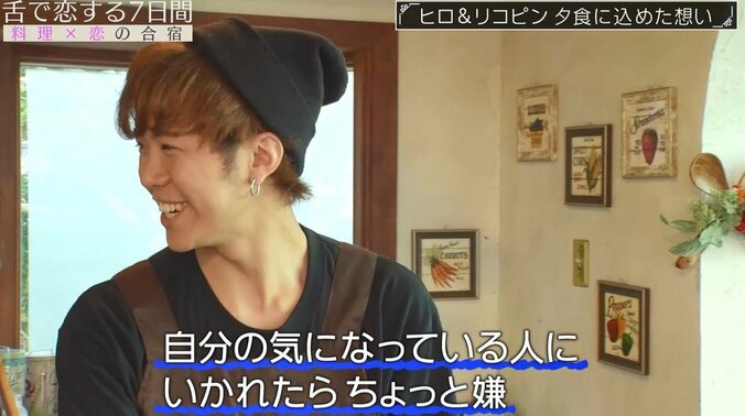 背後からぴったり密着して手を絡ませながら米研ぎ…積極的美女の料理作りにフット後藤「四捨五入したらもうSEX」 7枚目