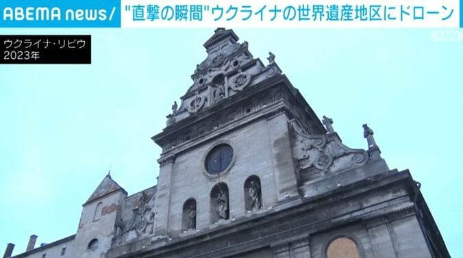 聖アンドレイ教会