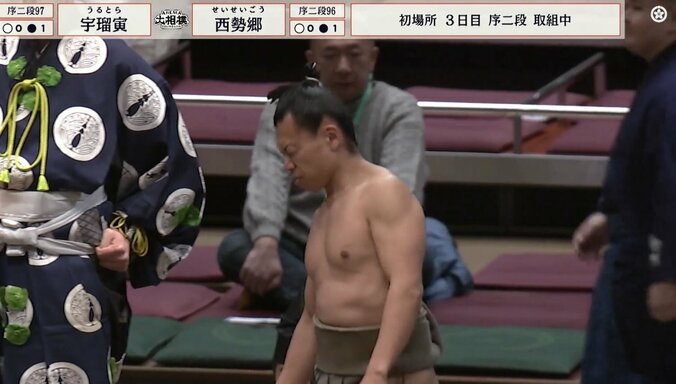 【写真・画像】　1枚目