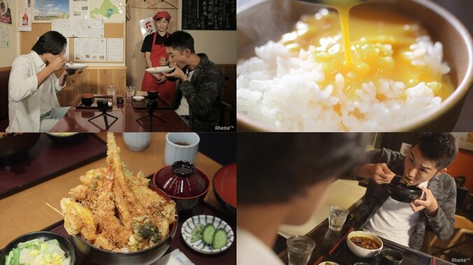 『今日から俺は!!』＆『相棒』の俳優が真剣勝負！ がっつき男子Season1 1枚目