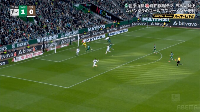 クロスをクリアする菅原由勢