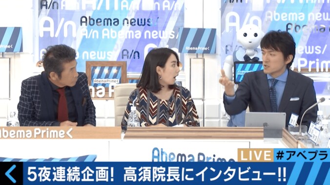 高須クリニック院長が告白「ぼく、フリーメイソンの偉い人になっちゃった」 4枚目