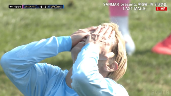 本田圭佑が絶叫！まさかの“鬼ブロック”に騒然「めっちゃ悔しがってる」「ガチ試合だった」柿谷曜一朗・引退試合がドラマチックな幕切れ 5枚目