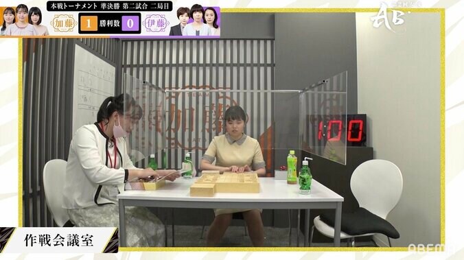 指し盛り＆食べ盛り 野原未蘭女流初段、先輩棋士の熱戦中「めっちゃ、おいしそう！」にファン爆笑「そっちに夢中」「大物感あるわ」／将棋・女流ABEMAトーナメント 1枚目