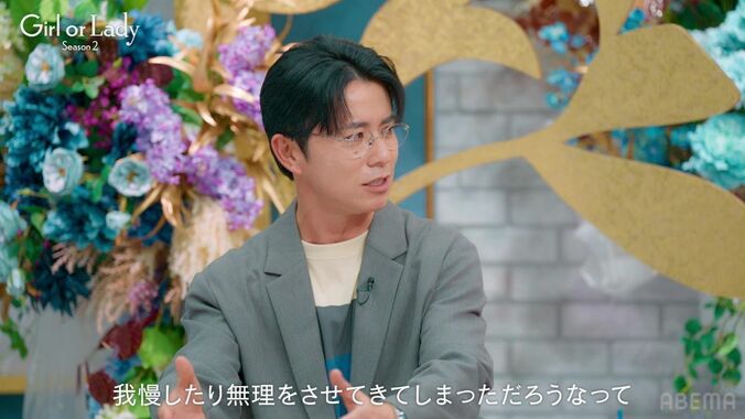 【写真・画像】アンミカ、今の夫は「タイプじゃなかった」結婚に至るまでの経緯明かす「もうないなと思って諦めた頃に…」　2枚目