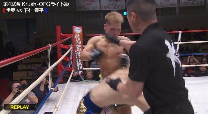 猛ラッシュで衝撃KO