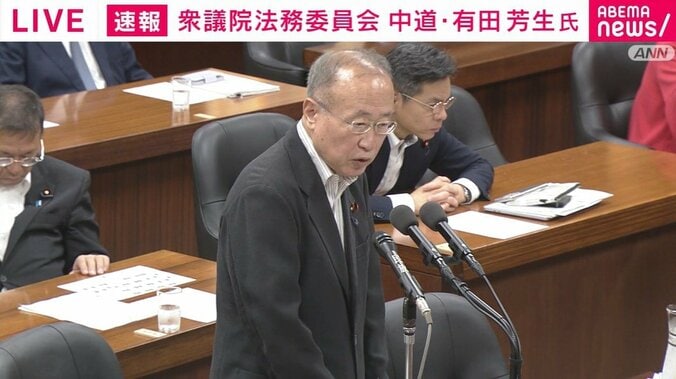 有田芳生議員