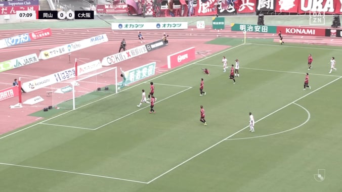 嘘だろ？U-23日本代表FW、右上ニア→左上ネットの衝撃スーパーゴール！「なんつー角度」「とんでもないな」横山夢樹に称賛続々 3枚目