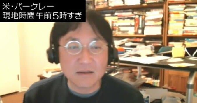 パックン「日本人に味噌汁を飲むなというようなもの」　アメリカで銃規制が進まない理由 5枚目