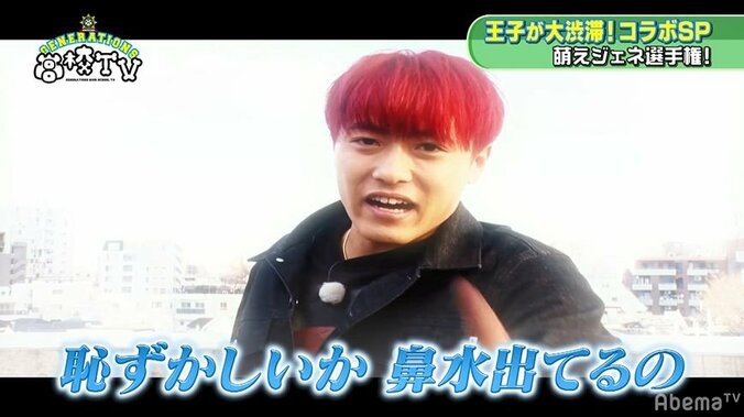 鈴木伸之「赤面しちゃった…」アドリブであま～い台詞と投げキッスを披露！ 6枚目