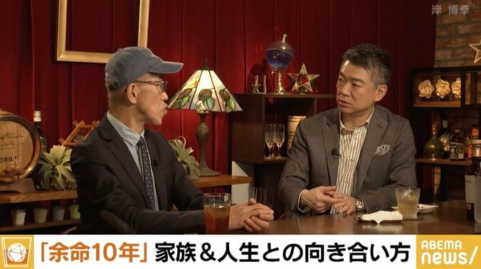 多発性骨髄腫が発覚「“余命10年”と考えたほうがいいなと」 岸博幸氏、大病を患い変わった家族・人生との向き合い方 2枚目