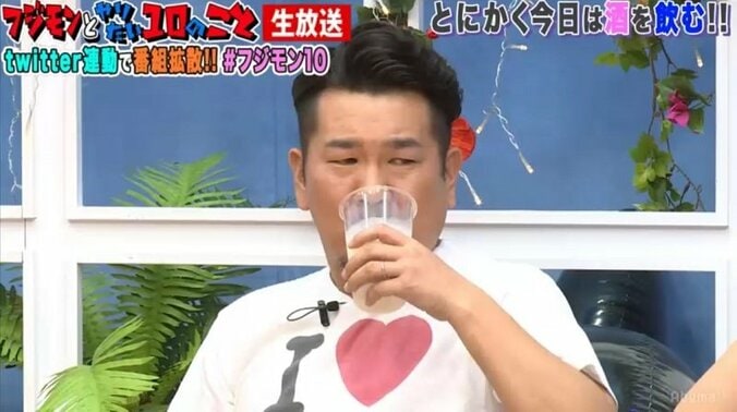 下戸のフジモン、「お酒なしでユッキーナをどう口説いた？」に「アルコールの勢いでいくのは嫌」 1枚目