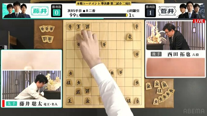 【写真・画像】　2枚目