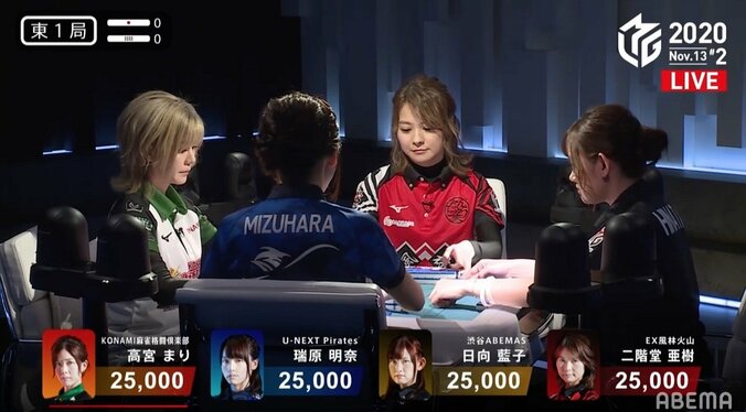 百花繚乱、今期初の女性卓 美人4選手の「かわいい」が大渋滞にファンも大喜び／麻雀・Mリーグ 1枚目