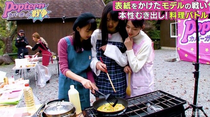 アンジェ大暴走！放送事故レベルの謎料理にメンズモデルがドン引き 4枚目