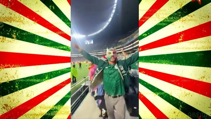 「いい席座ってんな」「本物だったのか」サッカーW杯、“ただならぬ”出で立ちの人物に世界が注目 喜び爆発の瞬間が界隈でも話題に 4枚目