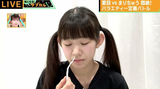 衝撃の芸能界引退から半年…「合法ロリータ」アイドルが復活 3枚目
