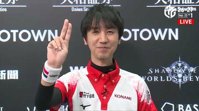 佐々木寿人