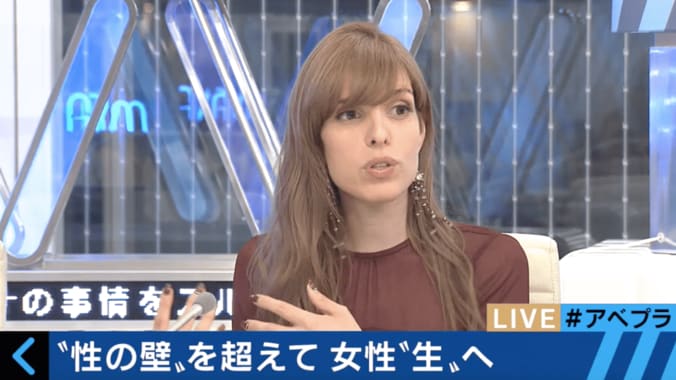 IVAN、憧れ男性とのスクープを目論む　その相手と理由とは？ 1枚目