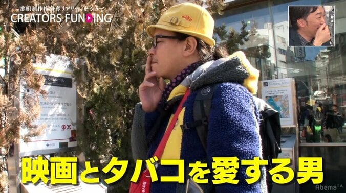 「わかりやすいものを作らなきゃダメ」山崎貴氏、映画監督としての矜持を語る 2枚目