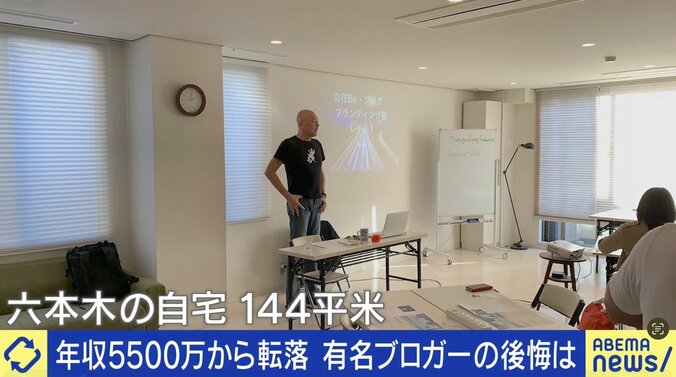 フリーランスの裏にあるリスクと限界は？