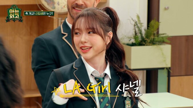 【写真・画像】 4枚目