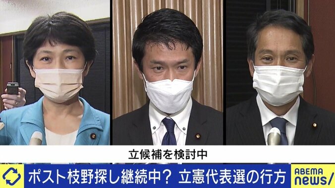 「“本当にラストチャンスだ”という危機感がメッチャある」「旧民主党政権の反省点も議論してもらう」代表選に向け、立憲民主党の若手議員が訴え 6枚目