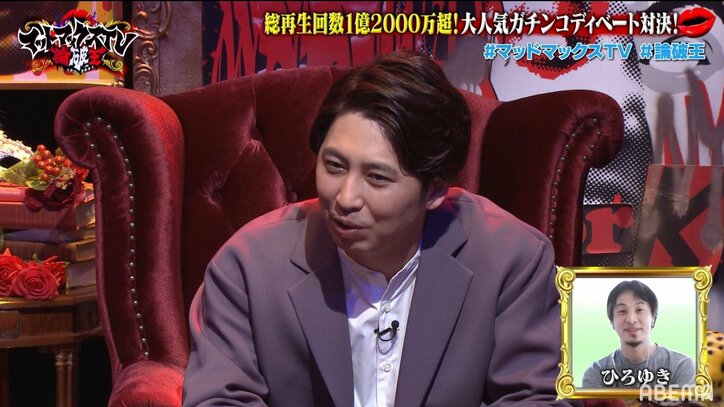 ひろゆきに“隠れお笑い好き”疑惑が浮上！ おいでやす小田「だいぶ詳しかったで」と共演時の裏話を暴露