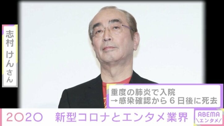 杉浦太陽「一生嗅覚が戻らなかったらどうしよう」 感染拡大、無観客ライブ、出産…コロナ禍のエンタメ業界を独占インタビューで振り返る