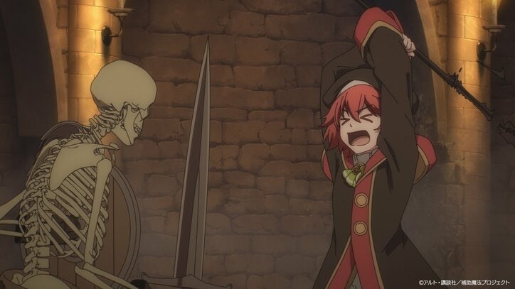 【写真・画像】回復魔法が使えない第64層へ…アニメ『補助魔法』第3話あらすじ、先行カット公開　1枚目