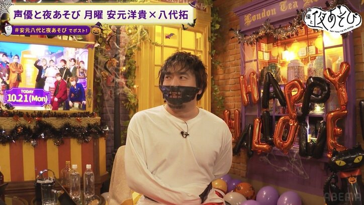 【写真・画像】安元洋貴はハンニバル、八代拓はキヅール!? シュールな”ハロウィンコスプレ”でビリビリ椅子に「オケツの方が大事」 2枚目